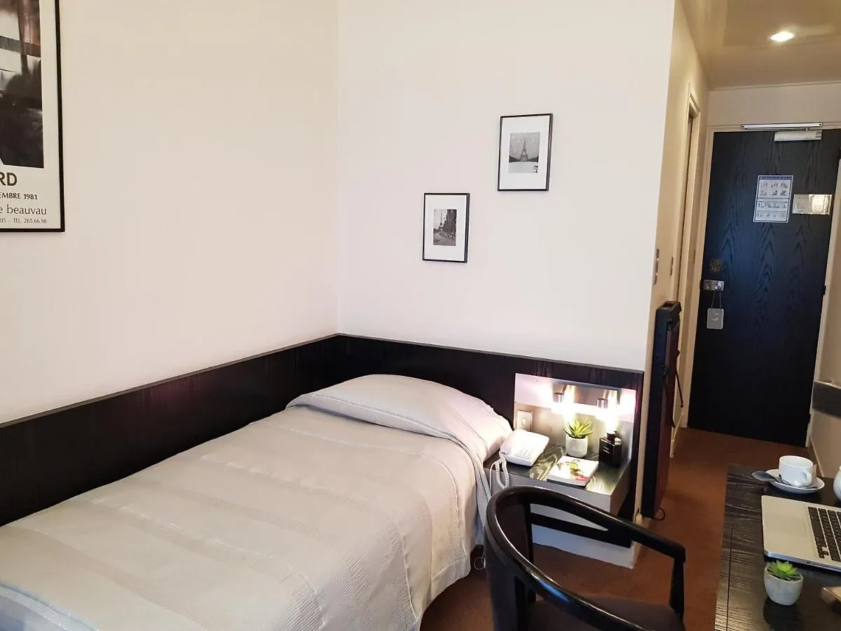 Hôtel Alison Paris France